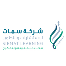 شركة سمات